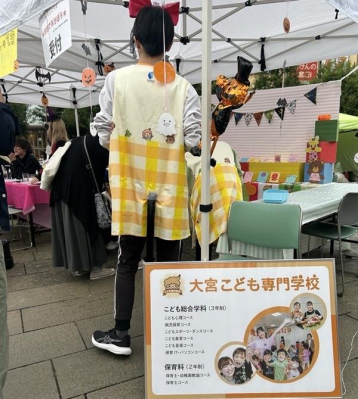 68f7286b6f2fa bodyimage2.jpeg