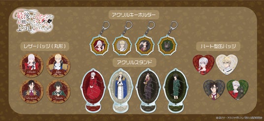 690c396ae2d2d 71079-517-20600da469189209be5e7d6708bbf529-3000x1375.jpg