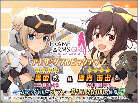 693a654d686b1 104990-95-9636016477213b75729107aad0d767ae-1200x900.jpg