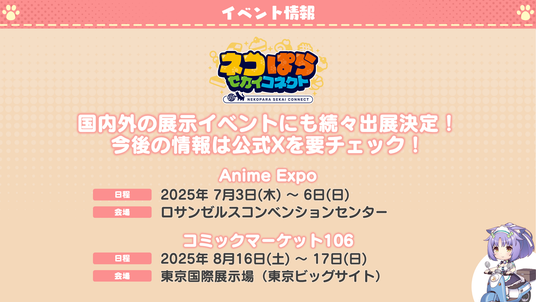 684baf56c10b1 42572-905-113879b73656a7c79d06c39c8c850ef2-1920x1080.png