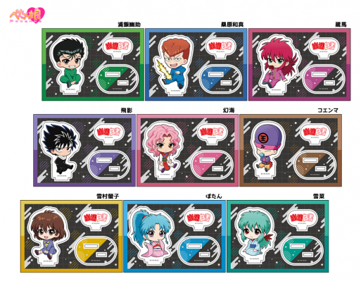 685528f5543df bodyimage1.jpeg