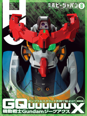 685b9643c4d82 bodyimage1.jpeg