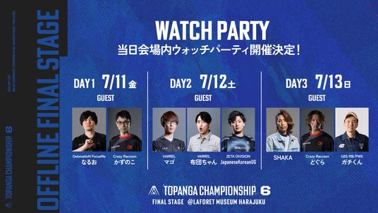 686e276989269 113895-32-6df620ab247732cb5a6fd43eb8a264d6-1920x1080.jpg