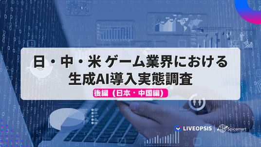 689a9efcbd9ef 23865-71-678b97b40487543b63dd3d4231ae0ea9-1920x1080.png