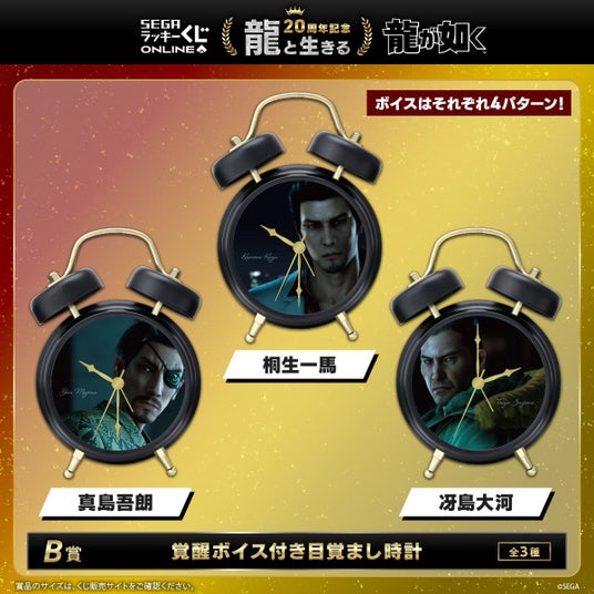 68ae90f244e97 5397-6731-be26655525583786acd1f7ba94db82fe-1200x1200.jpg