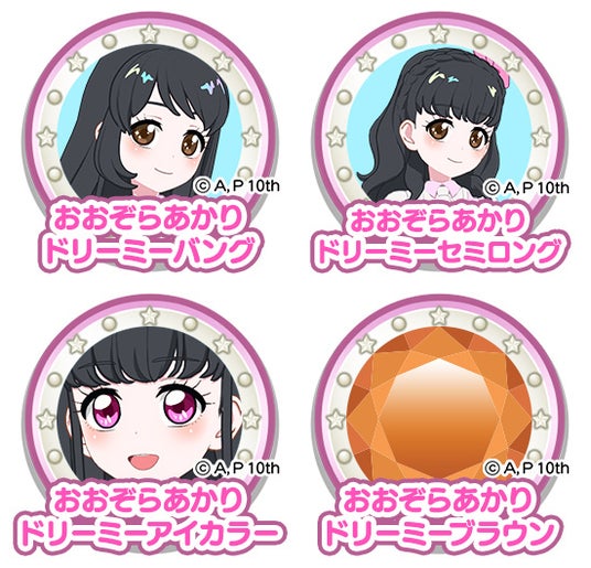 68b00ca245122 9185-319-0e91205aaade0d7876b2eb8f434cf1c2-551x529.jpg