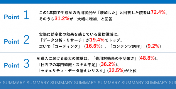 68c3a8e1d2009 bodyimage1.jpeg