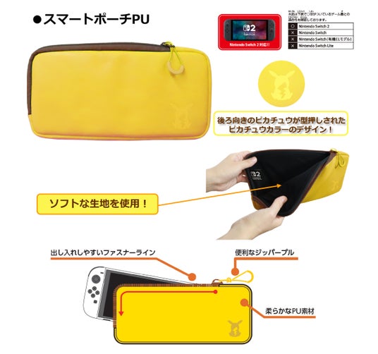 68d36d415a5e0 31422-2355-8bcfb4b06037accebddd088ba3669a1d-2480x2321.jpg