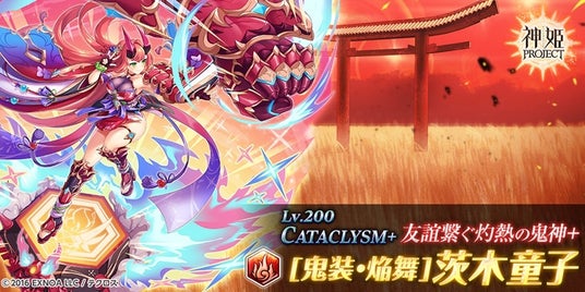 68da439ca47a4 32953-5768-72f192c7ba0408ef947ee1e93dd8de07-900x450.jpg