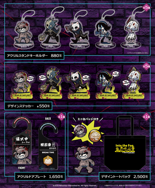 68f1a35a2c5e0 22051-403-90cc3c0d6841e851781546605488d433-2225x2700.png