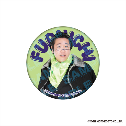 692d67b3d3b51 96364-153-921d9707f37cad5f4461969cfc41f70a-1080x1081.png