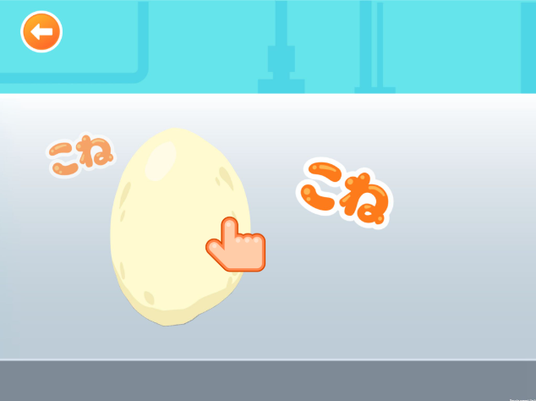 69436092a3e6b 36645-518-72366424619f5a4bc989f3cd6fa027e5-634x474.png