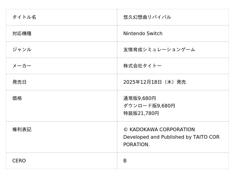 6943755ca1597 664 1 fecb74faa5d4f44940da35c1cac12c12.jpg