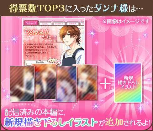 683fdae725cd2 2633-1439-e79910b21e1be447ad3657282fc6b98f-488x418.png