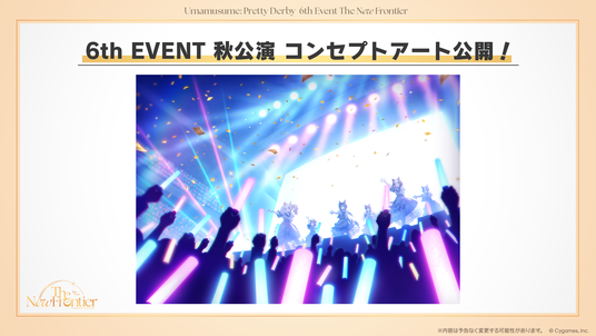 685ca17ec2fce 5593-1133-f11a672ca552c32abb53e132277052d0-1920x1080.png