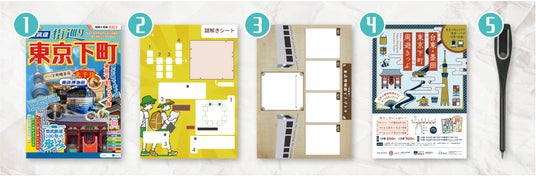 686e044ed96c8 67263-56-5862cf58499adb9da339671fd760f253-1953x641.jpg