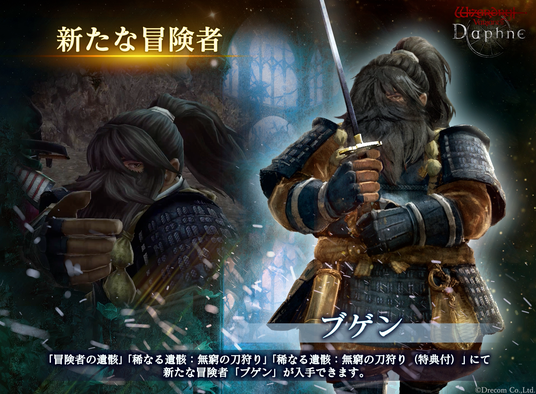 686f8050e53a6 80650-467-3f50d0b76290e3abc0a48bb307365e7f-1920x1410.png