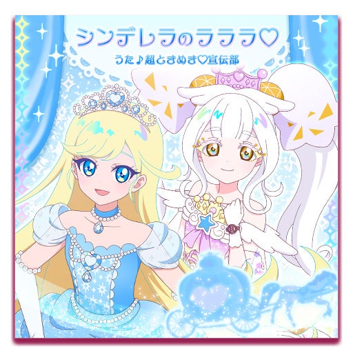 68b00c9c9efca 9185-319-aec5d7a10e877fb73cbbef2d27bcc381-512x512.jpg