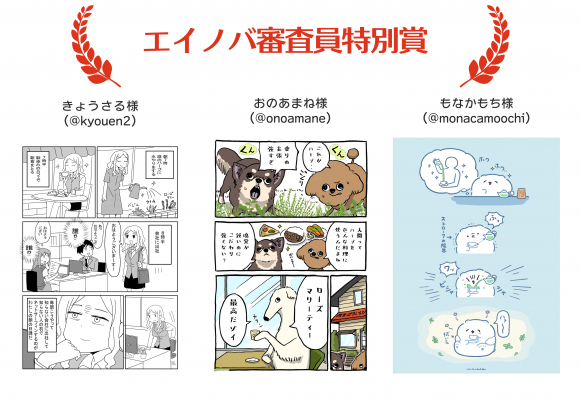 68b68f0069f6f bodyimage4.jpeg