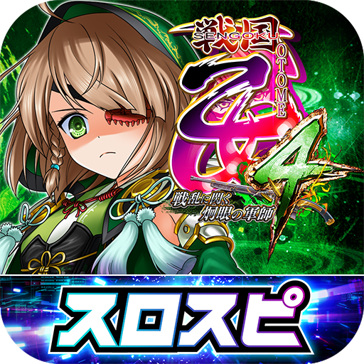 68dcca843df4e 58565-71-b0bcac133076bf0597fcef9b210b9089-512x512.png