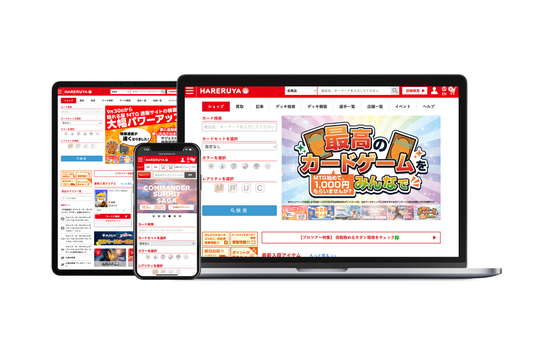 68e5d3bc96a6d 82197-42-62fc91e83c3fac079093a842bea9ae85-3000x2000.png