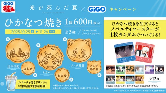 68e88c4f2ae7a 34930-1007-653629a3828770fc2ba5bb64dc7747ed-2400x1350.jpg