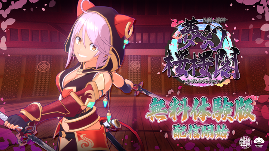 68e89356d113f 53064-414-2244df6cf60249eff71e7f273f105a9f-1920x1080.png