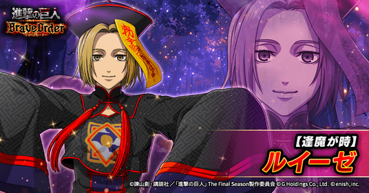 690305fe37e27 12086-1049-a8f944ef46718296696250309133dc91-800x418.png