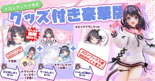 69047aae3191e 72004-44-bdbea3fc32e8e9b7acfe9c4acded4654-1200x628.jpg