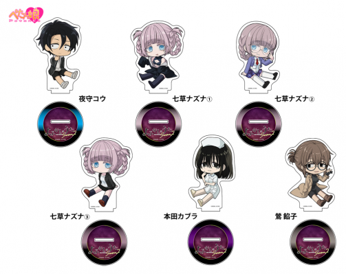 690481a324008 bodyimage1.jpeg