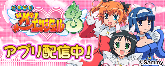 6912e60357951 2703-1865-5a8f0ee4701eeb0747456538a8dbdc0f-600x240.png