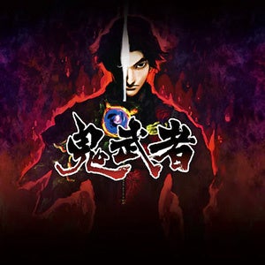 69143ea15d53b 13450-5436-5748a81703a8f9234db738c7d29c85dc-300x300.jpg