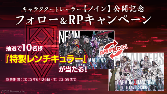 6853912cb9f76 16719-2042-5aab3fbc1f997ac58de746275933613a-1920x1080.png