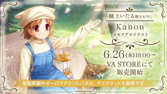 685528f146f26 147227-46-120f324affe7d6a0d1d4591c86dd6699-1920x1080.jpg