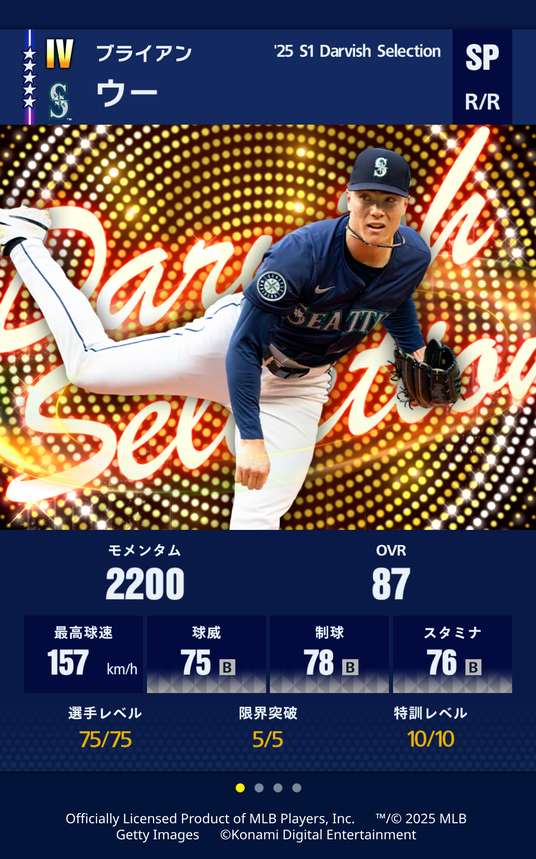 685b8f5b733f3 50711-1186-7ca4215244d41665c44d1c6a61d291b1-1170x1874.png