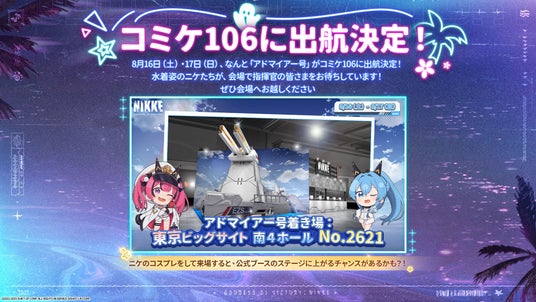 68708b62bec39 145037-57-db1c589fe17092c646024338154c15f9-1920x1080.jpg