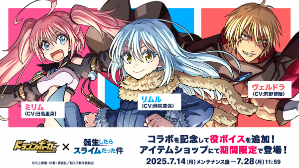 6870922157d1e bodyimage3.jpeg