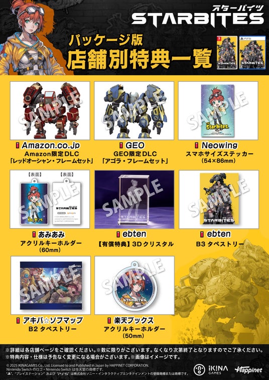 68785f03f07e8 31422-2257-12455d7997a1c035912d83e78ffb79be-1787x2527.jpg