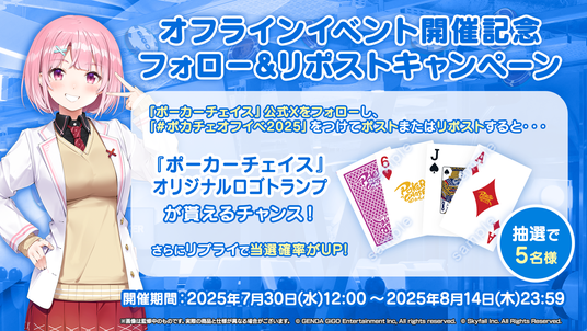 68899eb8b1051 45762-131-0c45114882c82768033769d23aca9075-1920x1080.png