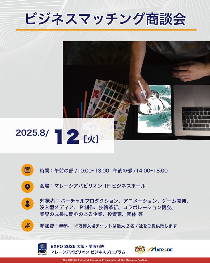 688ab4762432a LL img 444101 1.jpg