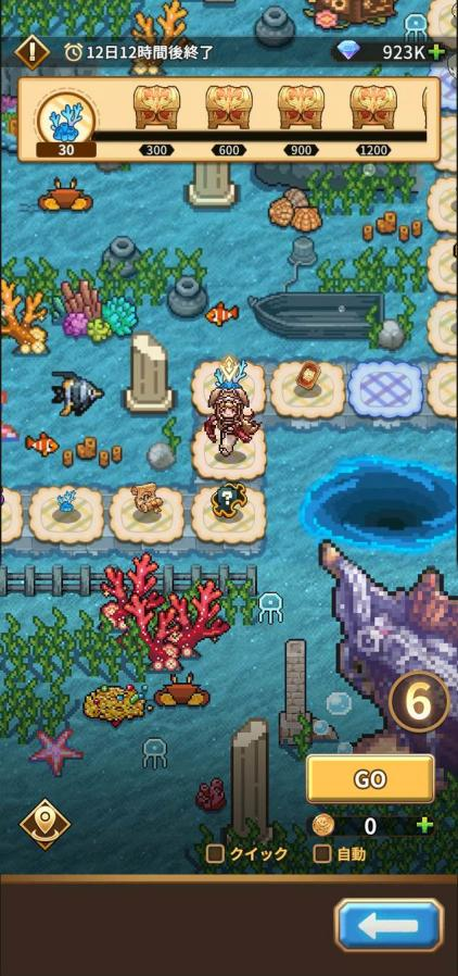 6895c9a54e2d1 165823-7-689b504df3d01c438181283121e998b0-422x898.png