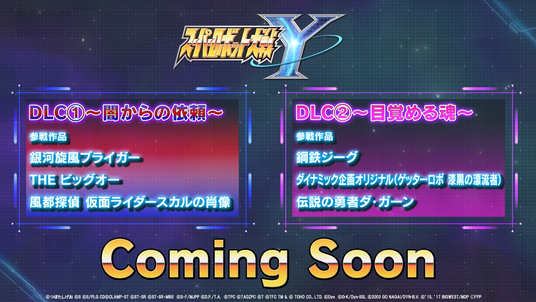 68a579b10e9c3 51316-1809-5c20ad5f61e229c4f457e2054ad99cf1-1920x1080.png