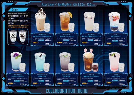 68ac343938ee7 119643-122-f83314243a9bd016c90fe1dd8d509c62-2481x1754.jpg