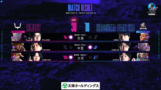 68c13007e1e62 13450-5303-f92f28e608119312aa50e705cbcdc039-1920x1080.png