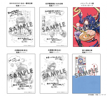 68da438c0876d bodyimage4.jpeg