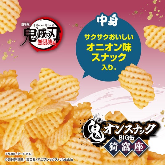 68dce6e584e15 72221-77-f57883d8bbfd2386b1f926b28e24f32c-800x800.jpg