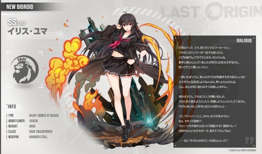 68de2a136e9e1 155525-86-93fa313518df829fc9eb4fdb7319e814-1280x755.jpg