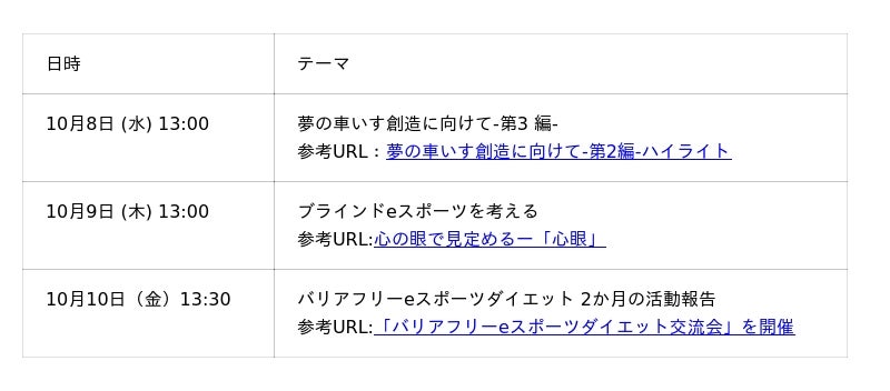 68df6d914d558 67 2 a7d72871a4ea032230a7420cdeeb19bb.jpg