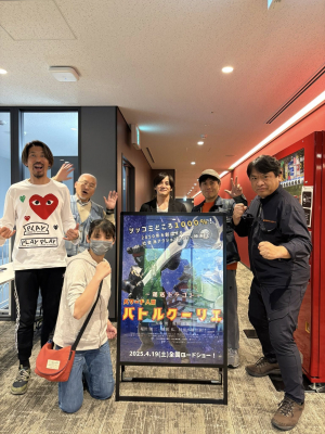 69113213db637 bodyimage3.jpeg