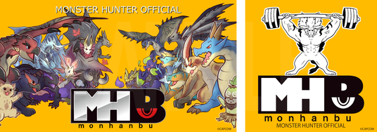 693bb67d1bb83 13450-5503-a37375a05adc1c0befa4edc436a4a341-2845x996.png